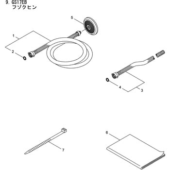 540204 ゴウセイジユシマルパッキン 1セット(5個) BIGM(丸山製作所) 【通販モノタロウ】