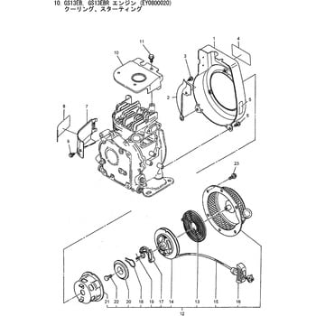 644239 GS13EB クーリング、スターティング部品 スパイラルスプリング