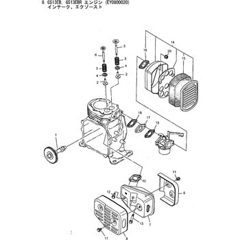 641744 GS13EB インテーク、エクゾースト部品 インテークバルブ 1個