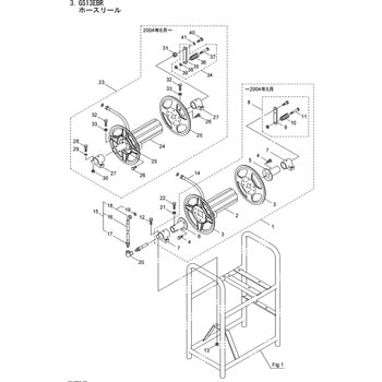 548419 GS13EBR ホースリール部品 マキトリキクミタテ BIGM(丸山製作所
