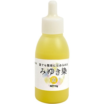 12580 みゆき染め エルベール 71742986