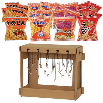 58869 千本釣りセット お菓子120人分付 アーテック[学校教材・教育玩具] 71743501