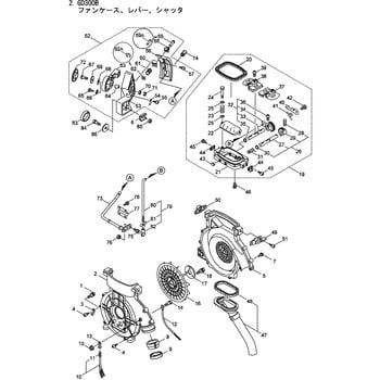 117939 GD300B ファンケース、レバー、シャッタ部品 シヤツタクミタテ