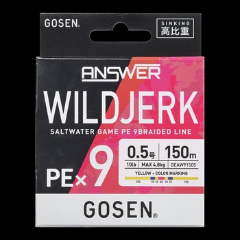 GEAW91506 150m 0.6�� �A���T�[ ���C���h�W���[�N PEx9�V���L���O GOSEN(�S�[�Z��) PE�E�n�C�u���b�h�E����dPE ����150m 71747396