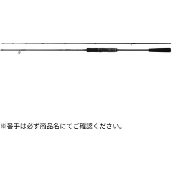 63MS-S(495601) �A�E�g���C�W XV SLJ DAIWA(�_�C��)[�D���p�i�E���Ǝ���] �p��2�{ �S��1.91m�d��100cm 71819417