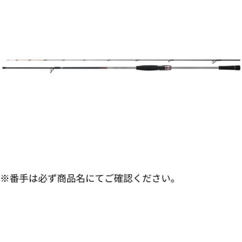 N64XHB-SMT�EE(543821) 26 �g��AIR DAIWA(�_�C��)[�D���p�i�E���Ǝ���] �p��2�{ �S��1.93m�d��151cm 71819478