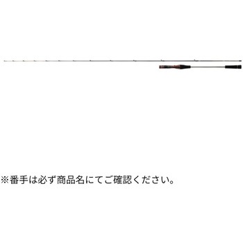 N66MB TG�EE(543845) 26 �g��AIR DAIWA(�_�C��)[�D���p�i�E���Ǝ���] �p��2�{ �S��1.98m�d��156cm 71819496