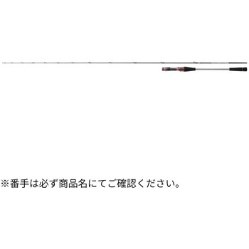 T60LB�EE(543869) 26 �g��AIR DAIWA(�_�C��)[�D���p�i�E���Ǝ���] �p��2�{ �S��1.83m�d��142cm 71819521