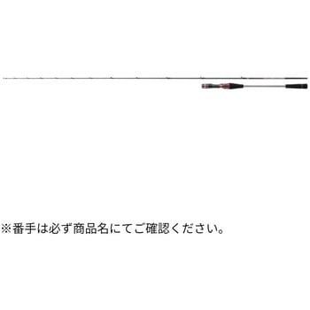 T60MLB�EE(543876) 26 �g��AIR DAIWA(�_�C��)[�D���p�i�E���Ǝ���] �p��2�{ �S��1.83m�d��142cm 71819530