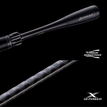 268MH(275851) 26 ゾディアス SHIMANO(シマノ) 全長2.03m 【通販