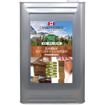 natural-knda-14l �J�i�_�t�H���X�g �i�`�������y�C���g 14L PROST's 71823800