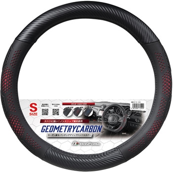 6937-01RE ハンドルカバー ジオメトリーカーボン ボンフォーム 71824685