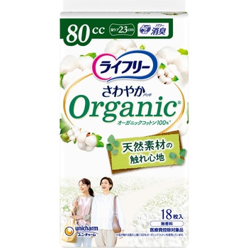 4903111268450 ���C�t���[ ����₩�p�b�h�I�[�K�j�b�N�R�b�g�� �e�� ���j�E�`���[�� �z����80mL  1��(18��) 71825349