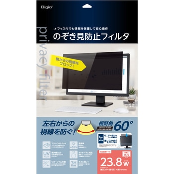 SF-NFLGPV238W PC用のぞき見防止フィルタ23．8W(16：9) ナカバヤシ 71846191