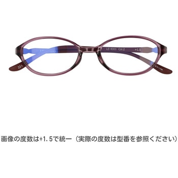 LE-4001/COL.2/50/+3.5 LIFE���C�t�O���X �V�ዾ Hug Ozawa 71847365