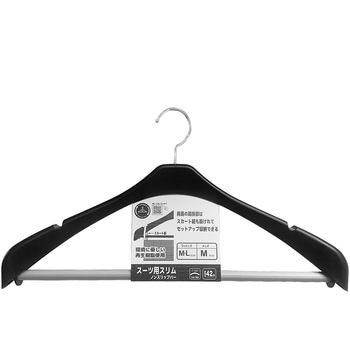 - ���o�[�X �Z�b�g�A�b�v�n���K�[ �V���R�n���K�[ �u���b�N/���F ���@420�~215�~25mm 1�{ 71848117