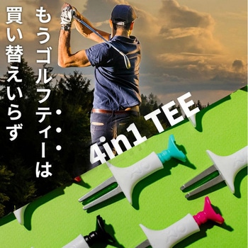 FF-X102DXYG マルチゴルフティーDX Fluke Forest(フルークフォレスト) 71848151