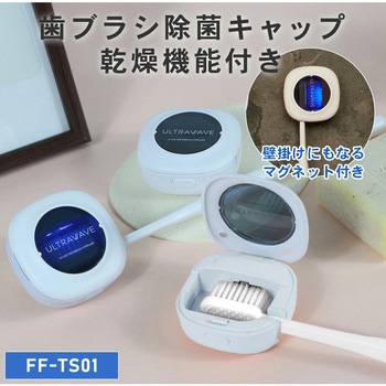 FF-TS01-WH ���u���V���ۃL���b�v �����t�� Fluke Forest(�t���[�N�t�H���X�g) 1�� FF-TS01-WH 71848275