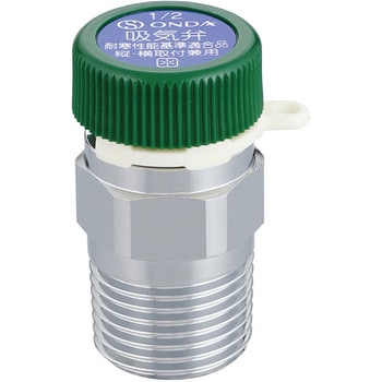 OS-450M-S �z�C�� �I���_���쏊 71849176