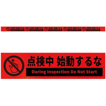 KH5R-O7�_�����n������� ���P�x����5�A�X�e�b�J�[�W���I�����WW1100XH50 �O���[���N���X 71958096