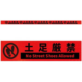 KH5R-O12�y������ ���P�x����5�A�X�e�b�J�[�W���I�����WW1100XH50 �O���[���N���X 71958148