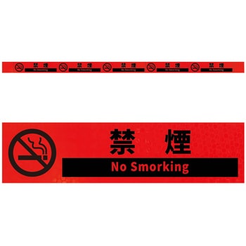 KH5R-O15�։� ���P�x����5�A�X�e�b�J�[�W���I�����WW1100XH50 �O���[���N���X 71958175