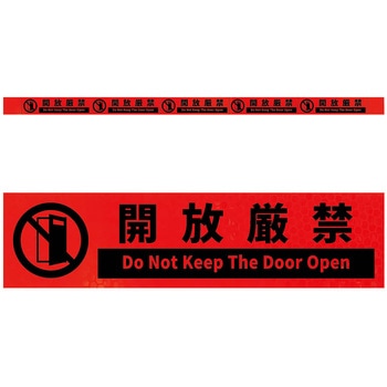 KH5R-O17�J������ ���P�x����5�A�X�e�b�J�[�W���I�����WW1100XH50 �O���[���N���X 71958200