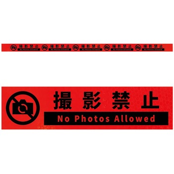 KH5R-O19�̂Ă�� ���P�x����5�A�X�e�b�J�[�W���I�����WW1100XH50 �O���[���N���X 71958218