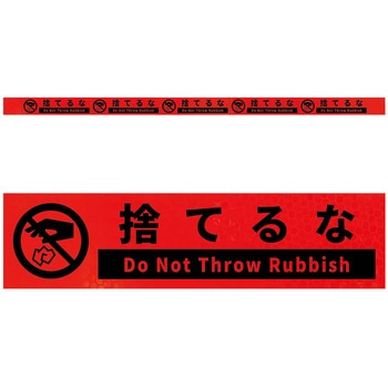 KH5R-O20�����s�� ���P�x����5�A�X�e�b�J�[�W���I�����WW1100XH50 �O���[���N���X 71958227