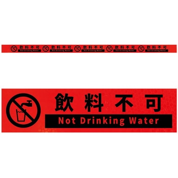 KH5R-O21�����s�� ���P�x����5�A�X�e�b�J�[�W���I�����WW1100XH50 �O���[���N���X 71958236