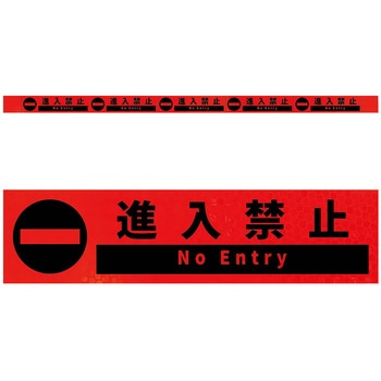 KH5R-O24�i���֎~ ���P�x����5�A�X�e�b�J�[�W���I�����WW1100XH50 �O���[���N���X 71958270