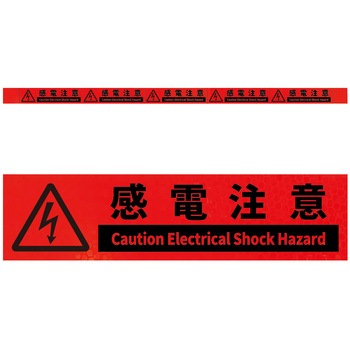 KH5R-O39���d���� ���P�x����5�A�X�e�b�J�[�W���I�����WW1100XH50 �O���[���N���X 71958419