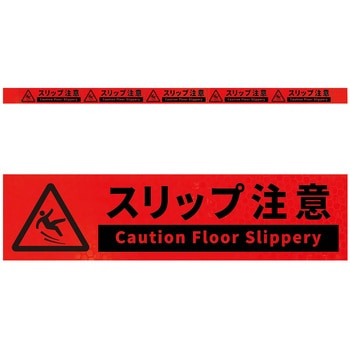 KH5R-O45�X���b�v���� ���P�x����5�A�X�e�b�J�[�W���I�����WW1100XH50 �O���[���N���X 71958480