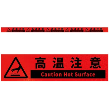 KH5R-O46�������� ���P�x����5�A�X�e�b�J�[�W���I�����WW1100XH50 �O���[���N���X 71958489