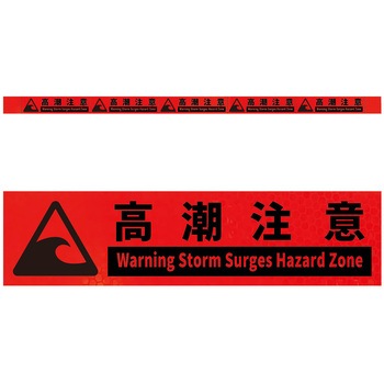 KH5R-O48�������� ���P�x����5�A�X�e�b�J�[�W���I�����WW1100XH50 �O���[���N���X 71958507