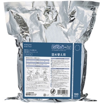 KHF-CFR311 �q�r�t�� HibiFull �G�Ђ̂悤�Ɏg���钴�唻�E�F�b�g�V�[�g(�A���R�[���^�C�v�E100������) �R�N�� 71995047