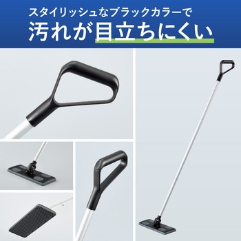 ヒビフル HibiFull 消しやすさにこだわった軽い力でスルッと落とせるフローリングワイパー コクヨ