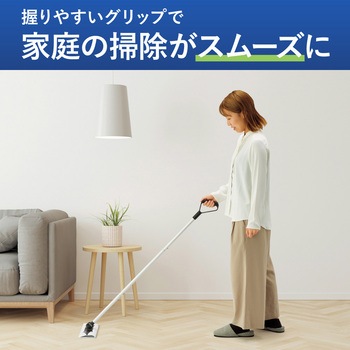 ヒビフル HibiFull 消しやすさにこだわった軽い力でスルッと落とせるフローリングワイパー コクヨ