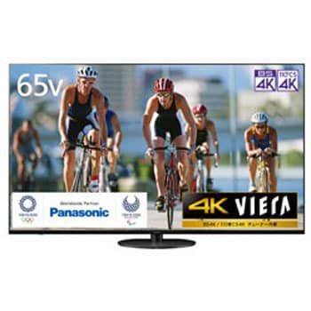 TH65JX950 液晶テレビ VIERA(ビエラ) [65V型 /4K対応 /YouTube対応 /Bluetooth対応] 1個 パナソニック( Panasonic) 【通販モノタロウ】