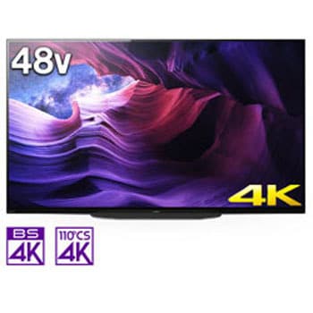 KJ48A9S 有機ELテレビ BRAVIA(ブラビア) [48V型 /4K対応 /BS・CS 4Kチューナー内蔵 /YouTube対応  /Bluetooth対応] 1個 SONY 【通販モノタロウ】