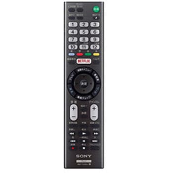 純正リモコン SONY
