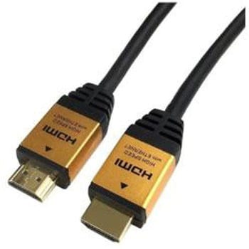 HDMIケーブル [HDMI⇔HDMI /イーサネット対応] ホーリック