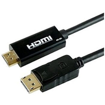 DPHD20172BK DisplayPort→HDMI変換ケーブル [HDMI⇔DisplayPort