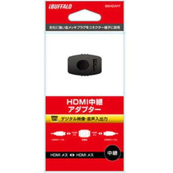中継プラグ BUFFALO(バッファロー)