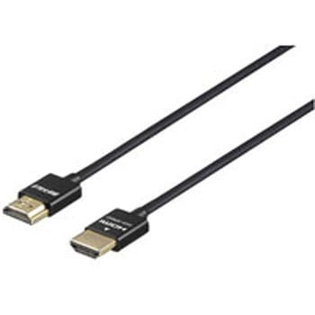 HDMIケーブル BSHD3Sシリーズ [HDMI⇔HDMI /スリムタイプ /イーサネット対応] BUFFALO(バッファロー)
