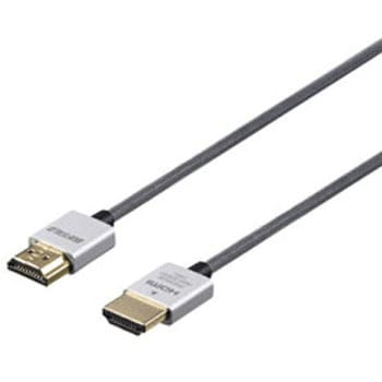 HDMIケーブル Premium [HDMI⇔HDMI /スリムタイプ /イーサネット対応] BUFFALO(バッファロー)