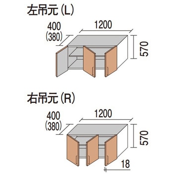 XQCE4S24FTMFV ���p�r���[ �V�܃��j�b�g(H570) �����^�C�v W1200 Panasonic(�p�i�\�j�b�N) 72014017