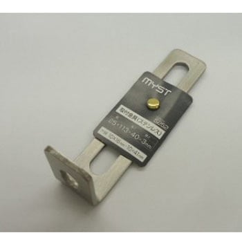 取付金具(ステンレス) MYST