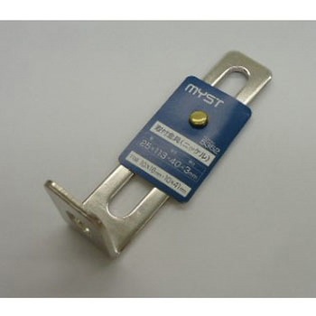取付金具(ニッケル) MYST