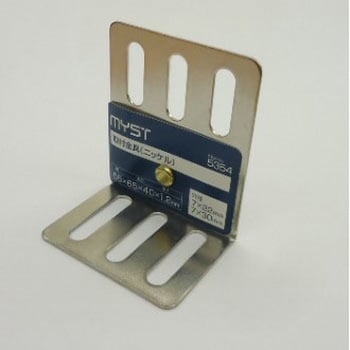 取付金具(ニッケル) MYST